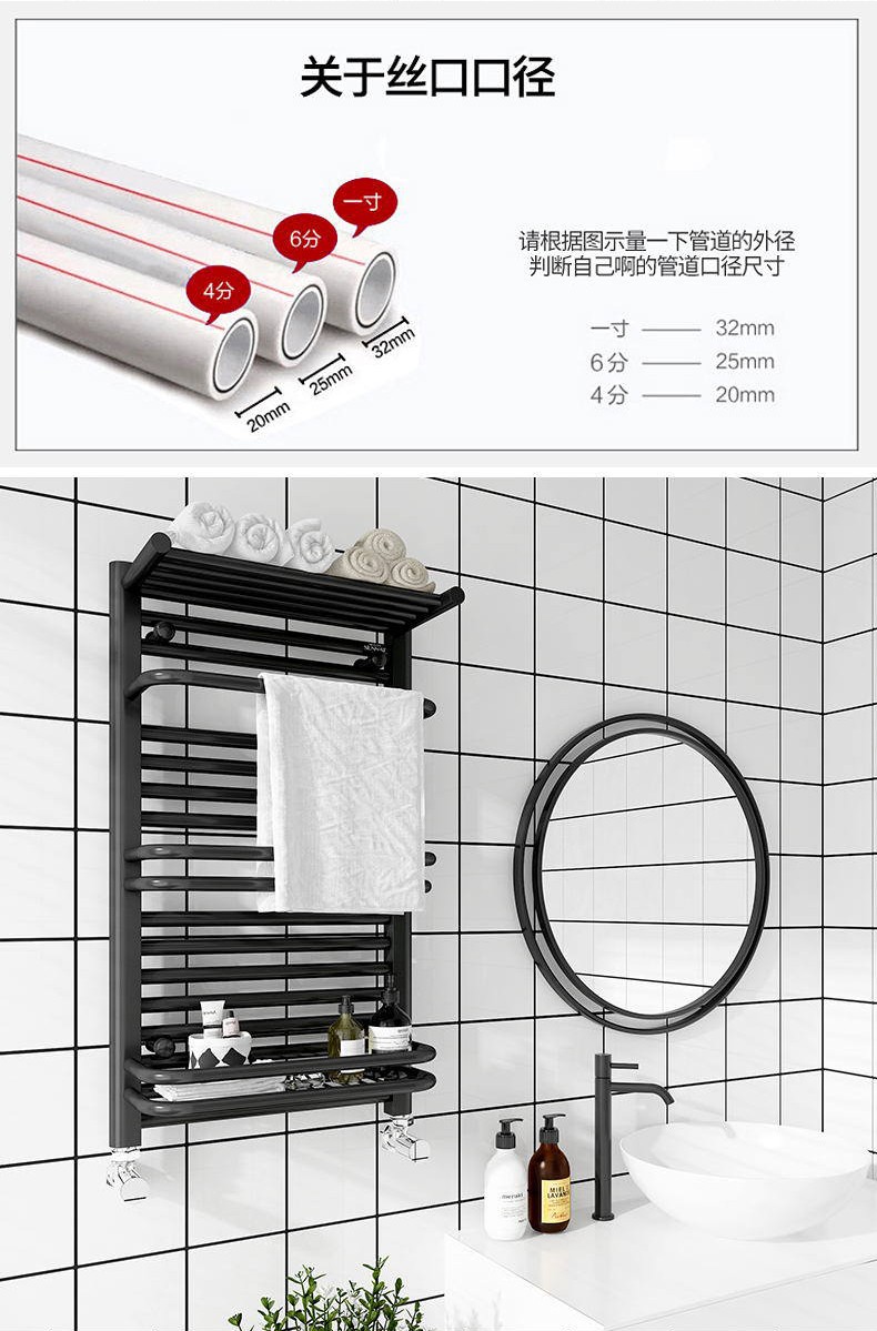 秋葵视频在线无限看卫浴暖气片CDR06